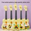 21-Inch Children's Ukulele, Four-String Colorful Musical Instrument Gift
