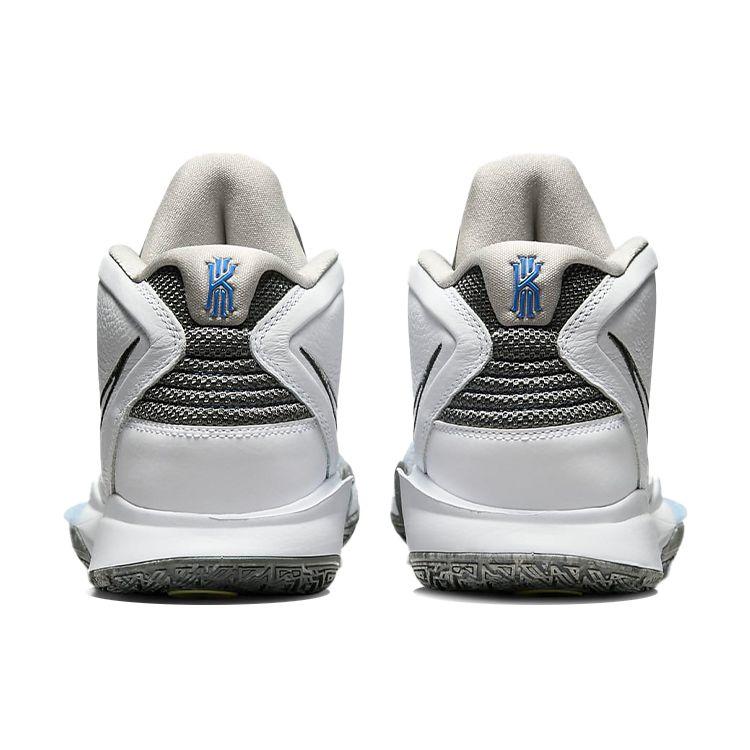 Nike Kyrie Infinity EP Smoke and Mirrors Unisex Sneakers Hvit Lys-Marine Mellomblå DC9134-102