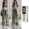 Pink overalls women's new spring and summer high-waisted and thin straight-leg pants sports babes wide-leg casual pants