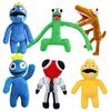 30cm Rainbow Friends Plush Toy Cartoon Monster Stuffed Doll Kids Role Play Puppet Christmas Gift