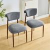 Dining Table Chair Set made of Bed Linen (2 Pieces), Upholstered Kitchen Chair without Armrests, Modern Dining Chair with Curved Backrests
