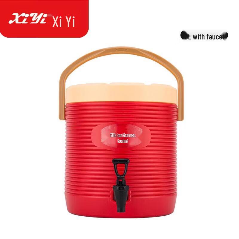 XiYi 304 Stainless Steel Commercial Insulated Beverage Dispenser