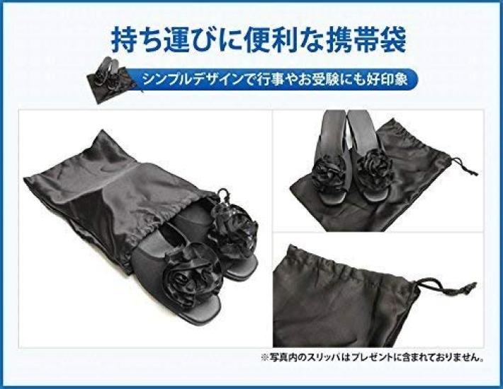MOON ROOM Portable Indoor Heeled Slippers with 4cm Perfect for Entrance Entrance and Includes Storage M Women's Heels, Graduations, Ceremonies, Exams,