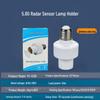Surface-Mounted E27 Lamp Holder with Adjustable Smart Delay and Infrared Control