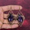 Star Amethyst Gemstone Earrings Handmade Jewelry Copper Wire Wrap Decent Earring