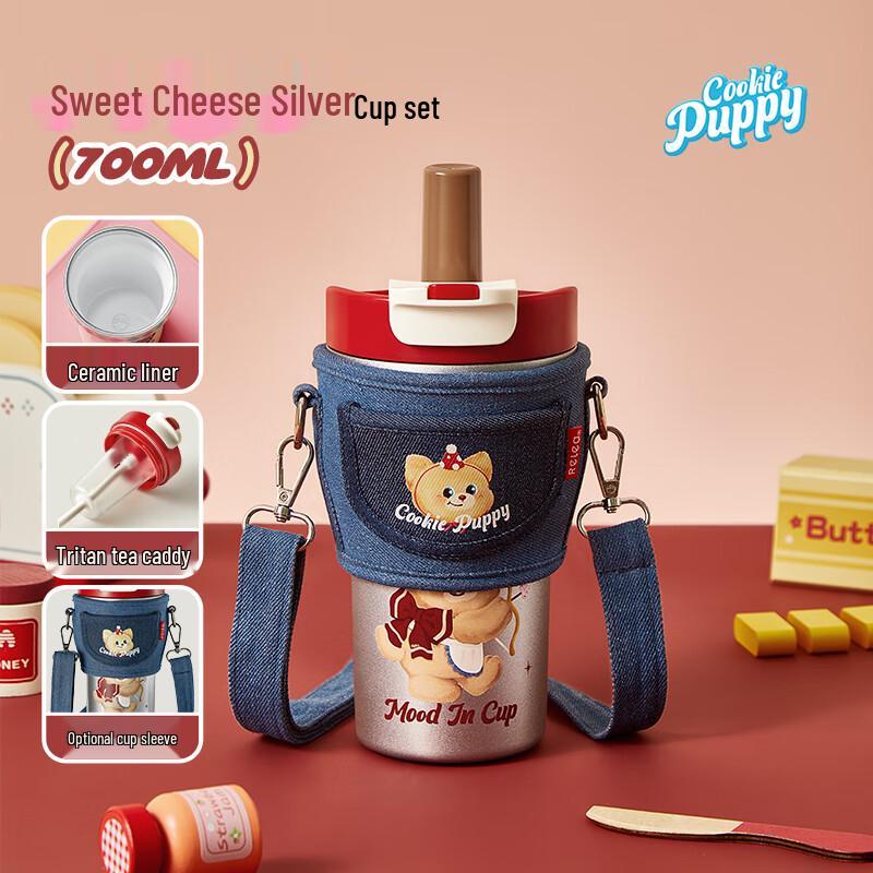 Wuwusheng Insulated Ceramic Lined Straw Water Bottle