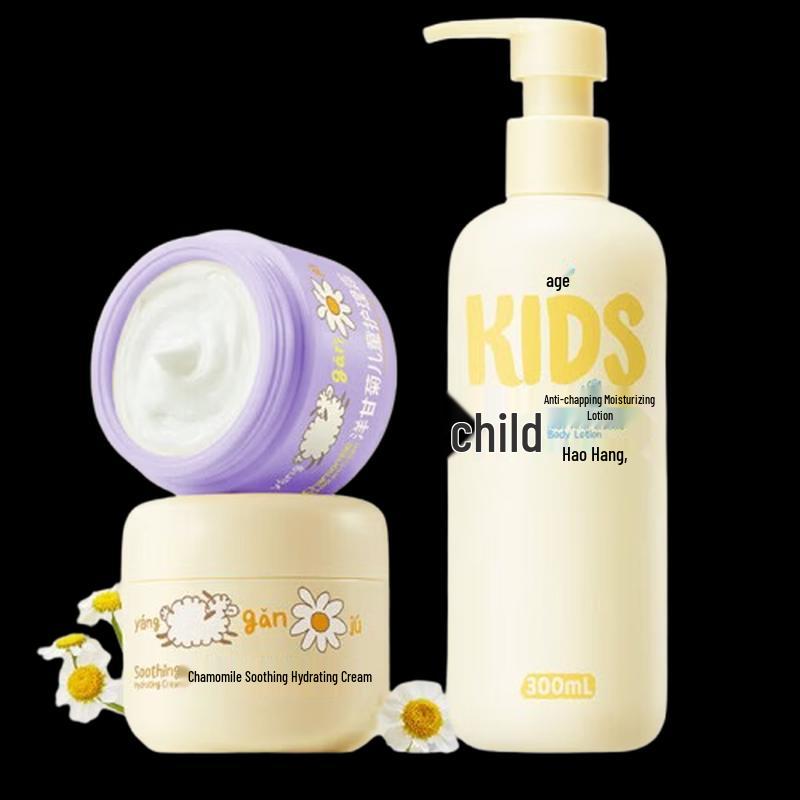 Runben Baby Chamomile Soothing Skincare Set