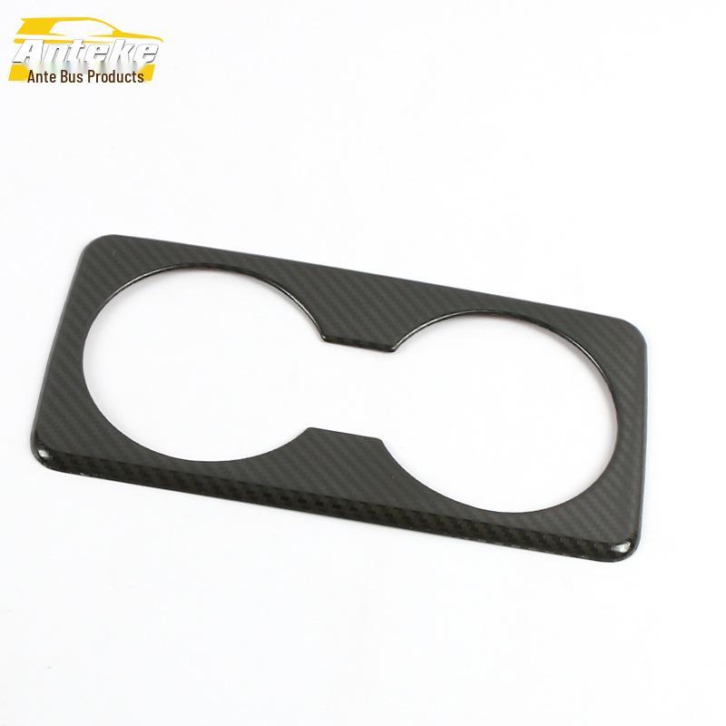 2020 CX-30 Rear Cup Holder Trim: Stainless Steel Armrest Box Ring