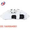 Gebläsemotor-Modul für BMW F35 & Mercedes-Benz W166 - Kompatibles Teil 1669064001