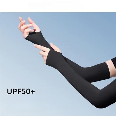 Unisex UV Protection Arm Sleeves, Ice Silk Cooling Sleeves, Thin Breathable Sun Sleeves for Cycling Running Outdoor Sports