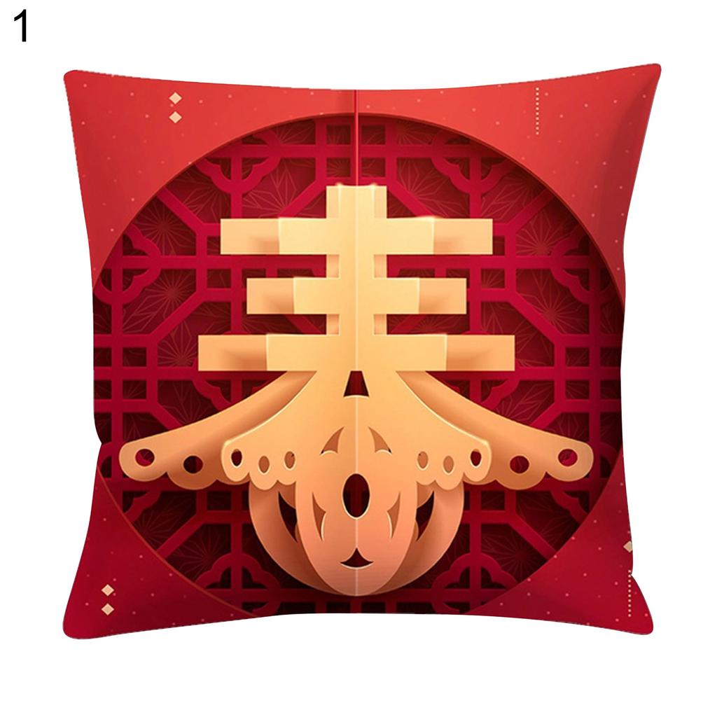 Bedroom Living Room Pillowcase Decorative Ornaments Chinese New Year Printed Bed Sofa Cushion Cover