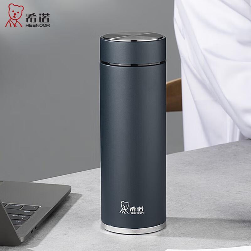 XiNuo Stainless Steel Vacuum Insulated Travel Mug