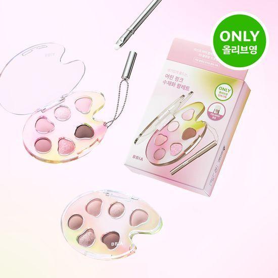 BBIA Last Eye Palette 5 Types (planned/single Product)