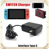 Nintendo – Diğer Aksesuarlar