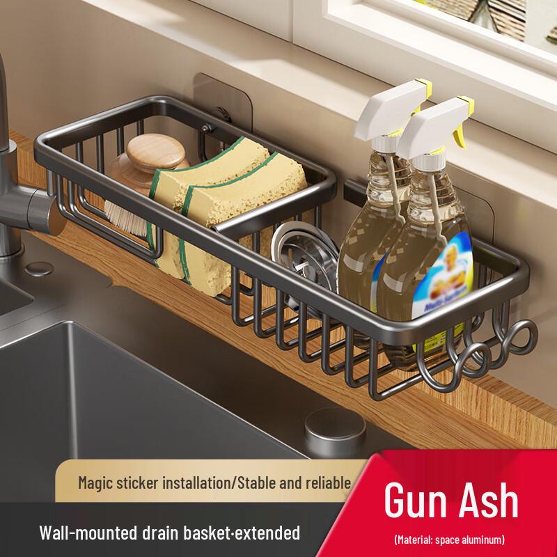 Danle Kitchen Sink Dishcloth Storage Rack