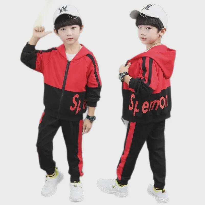 Costumes printemps/automne 2025 pour garçons: Ensembles deux pièces tendance de style coréen pour enfants