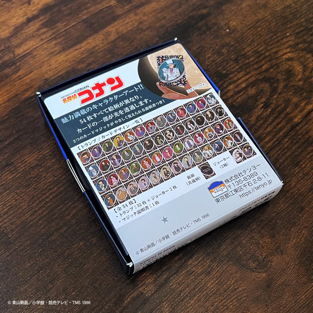 Tenyo Detective Playing Cards Parts of the Cards Translucent Playing 54 Cards with Different PVC Ages 6 and Up Conan/Crystal TTR-01, Translucent,