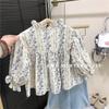 Korean Girls' Floral Blouse & Denim Flare Pants - Baby Doll Spring/Autumn Outfit