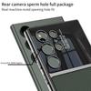Carbon Fiber Texture Phone Case - S24Ultra Cross-Border Protective Leather Cover