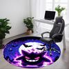 1pc Gengar Pixel Chair Carpet for Office Non Slip, Machine Washable Rug for Office, Room Holiday Decor for Christmas, Birthday Polyester