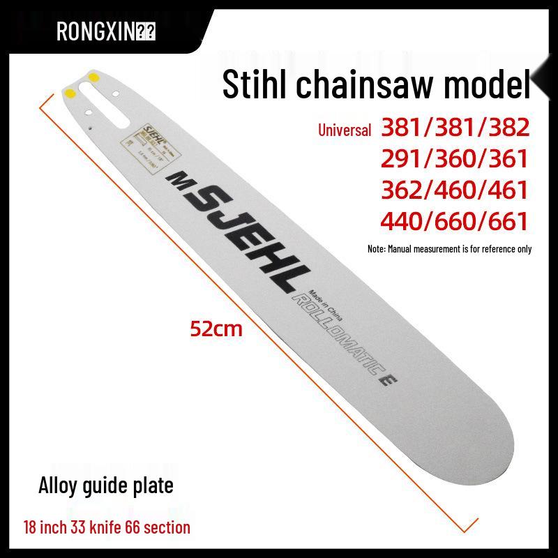 Stihl Chainsaw Guide Bar 3-in-1: Compatible with Models 381, 382, 461, 462, 250, 251, 170, 180.