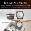 Tiger Thermos (TIGER) Rice Cooker 5.5 Cups Pressure IH Type Bubble Fire Cooker Earthen Pot Kamado Coated Pot Matte White JRI-A100WM