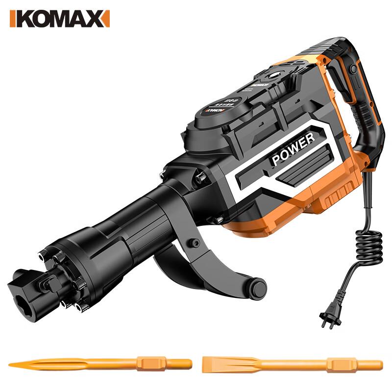 Comax 1500W Heavy Duty Electric Demolition Hammer CN plug (adapter included)