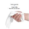 White Cotton Ceremonial & Inspection Gloves