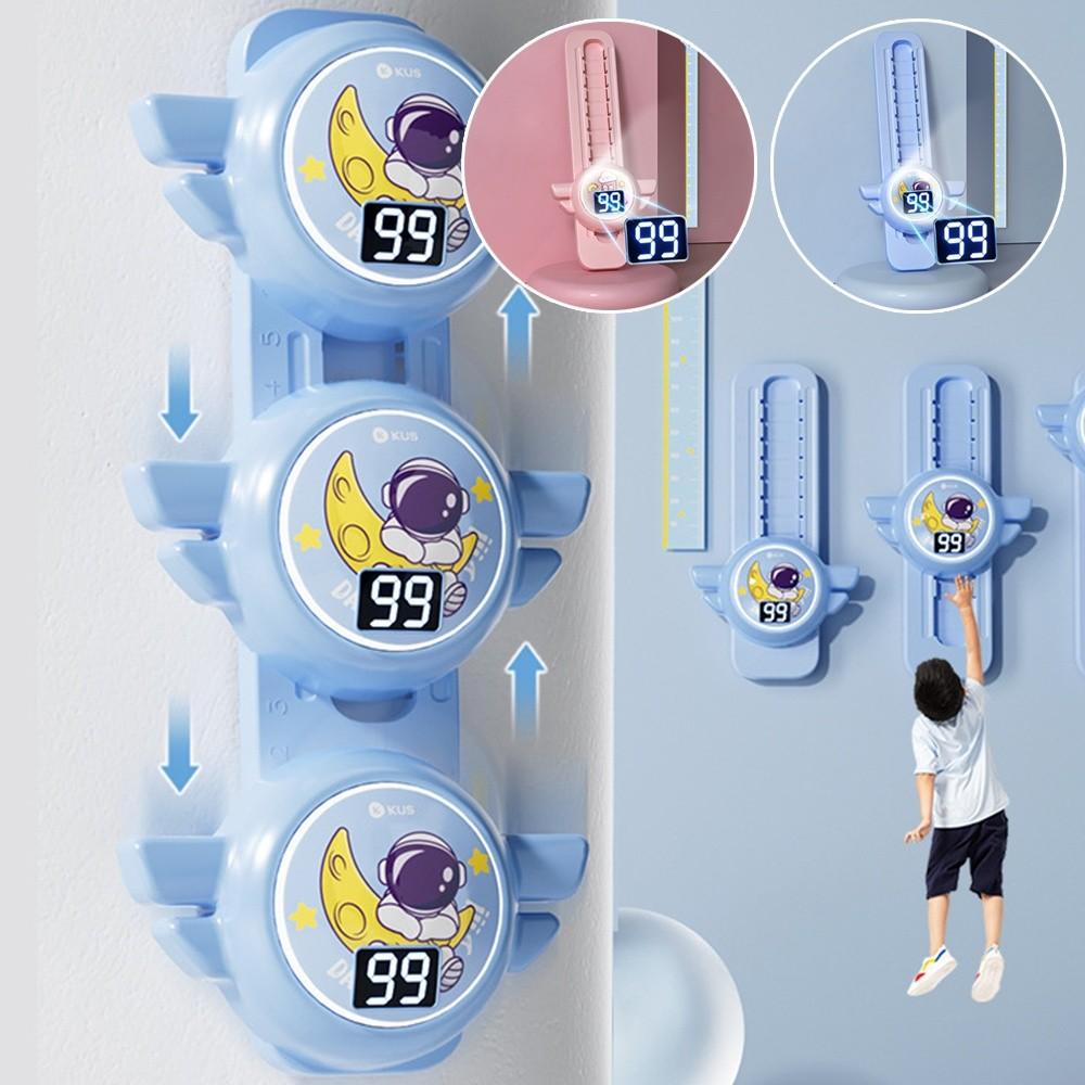Light Sensor Children's High Jump Toy Counter High Jump Training Equipment  Exercise