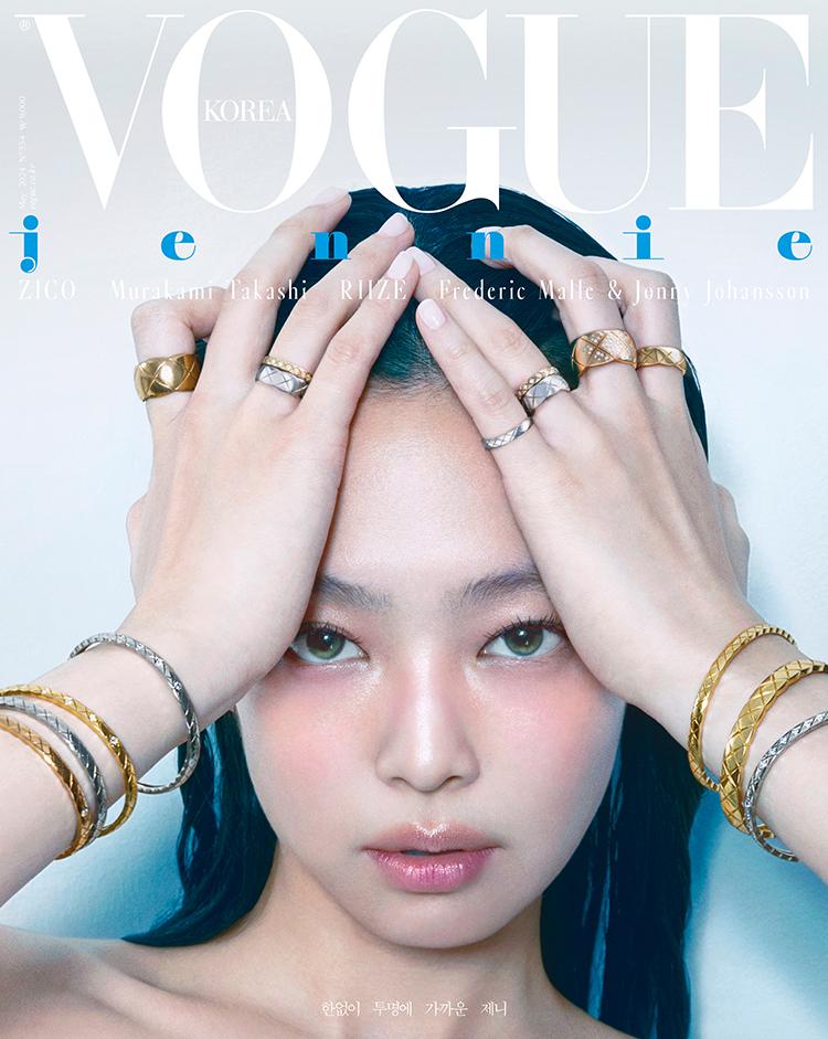 2024.5 VOGUE BLACKPINK JENNIE Cover