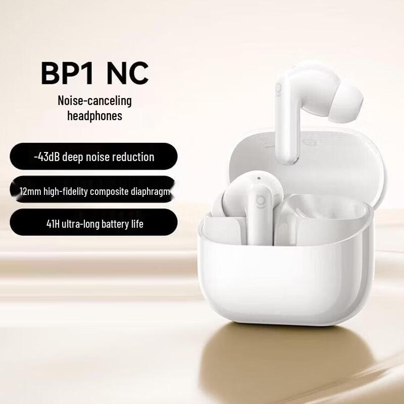 BASEUS Bass BP1 NC In-ear True Wireless Earbuds