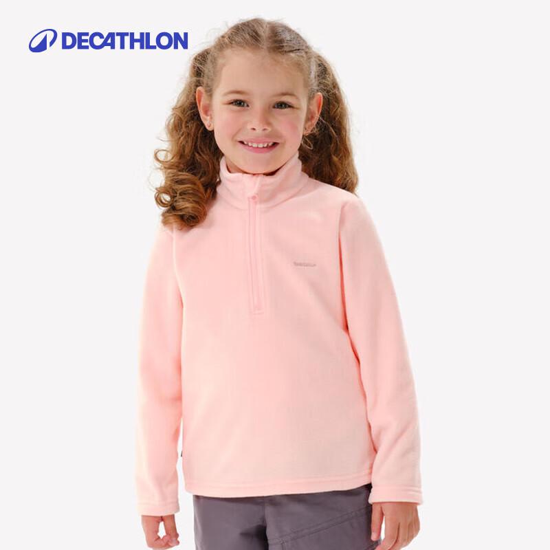 Decathlon Kids Printed Fleece Jacket M