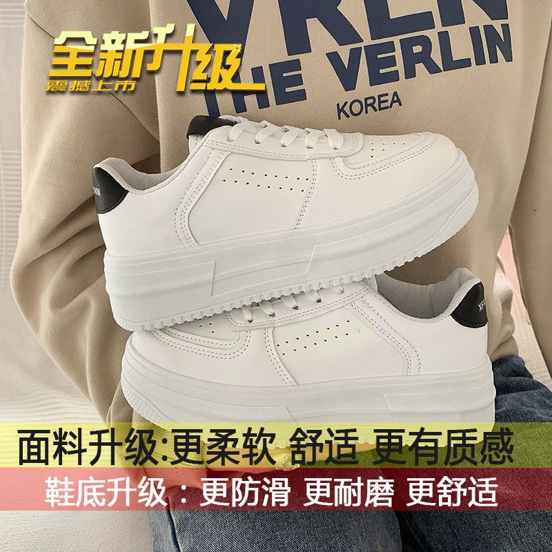 

Board shoes women s autumn flat-bottomed new popular ins trendy black shoes breathable hollow shoes sports little white shoes 40
