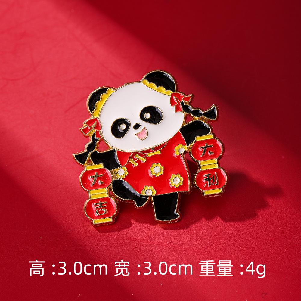 New Year's Badge Cute Animal Panda Spring Festival Brooch Auspicious Fortune Happy Character Activity Supplies Gift Accessories