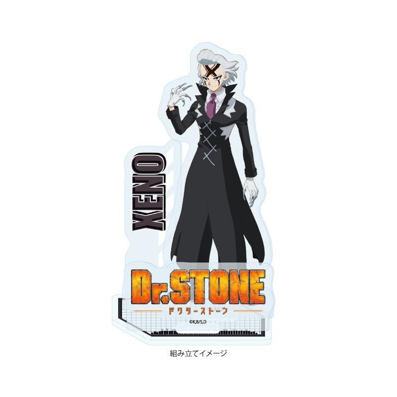Dr.STONE 06 Dr. Xeno Acrylic Stand Plate by A3 - Official Anime Character Die-Cut Stand, 120x120mm Japanese Collectible Figure