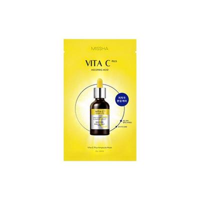 Vita C Plus Ampoule Mask