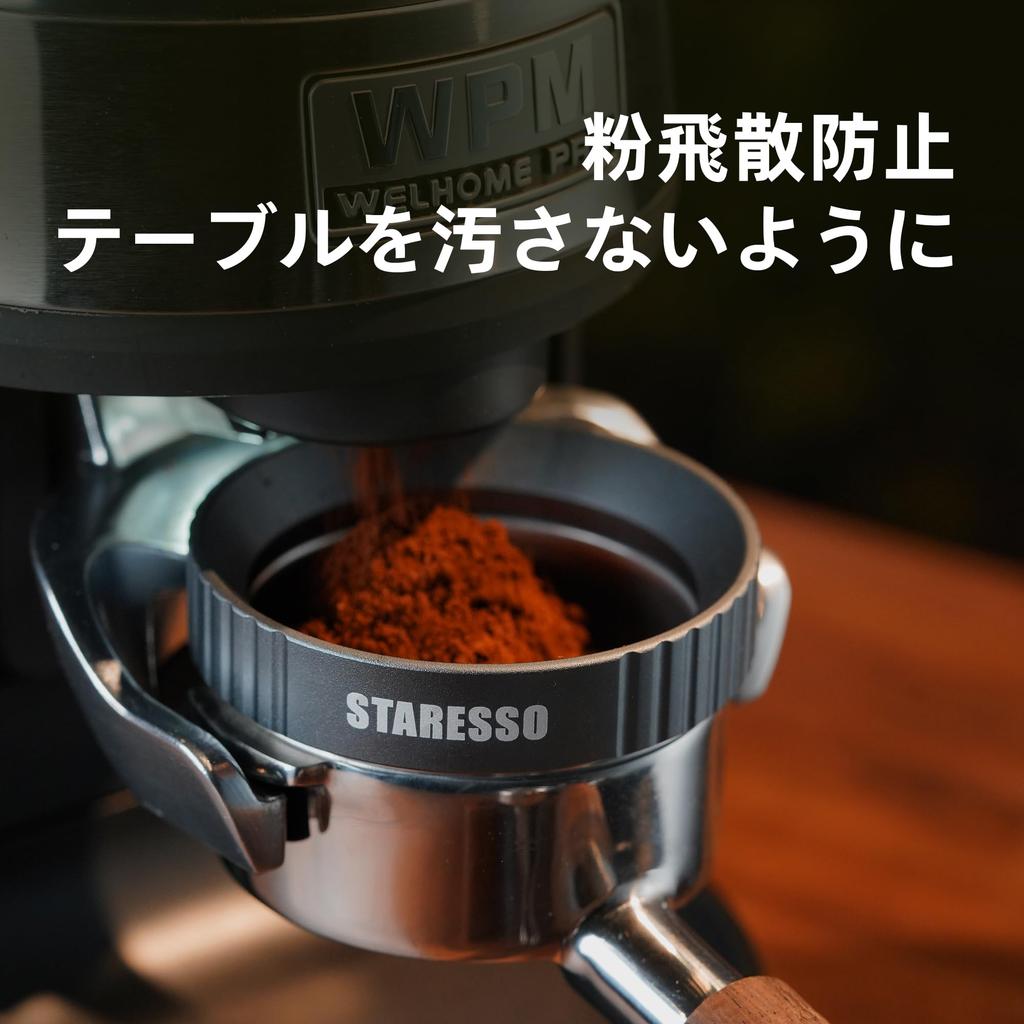 STARESSO 53mm Espresso Dosing Stainless Steel Coffee Dosing Ring Compatible with Staresso Portafilter Funnel,