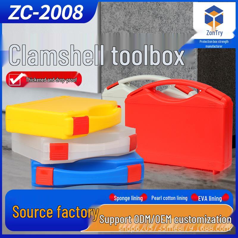 

Thickened PP Plastic Clamshell Toolbox: Drop-Resistant Handheld Storage for Electronic Safety ZC-2101 Empty Box