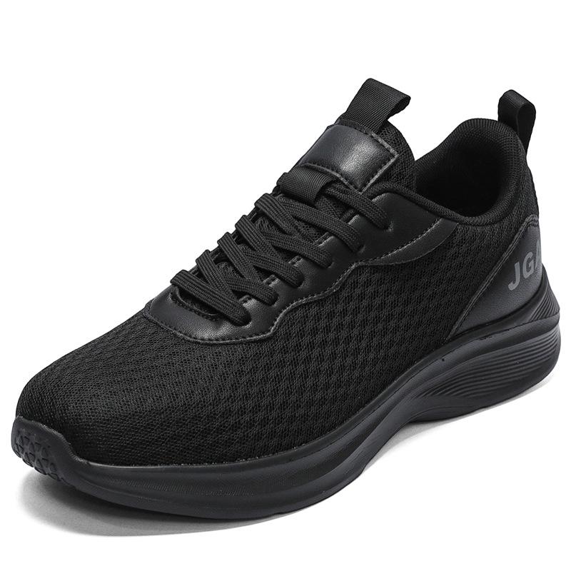 Plus Size 50 Lightweight Cushioning Sneakers Men's Xiyin Fattening and Widening Flying Knitting Running Little White Mesh Shoes