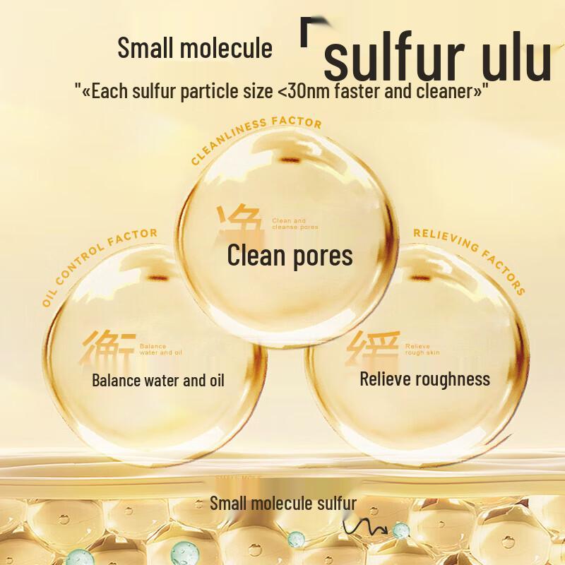 Hanbang Wugu Snake Bile Sulfur Shower Gel