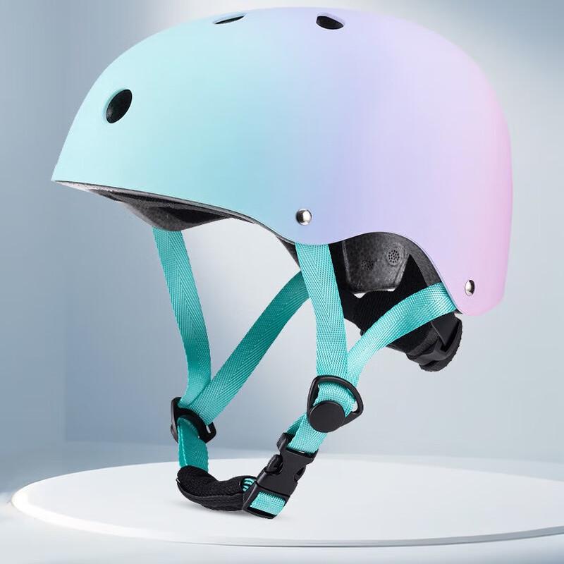 Jixingjiu Gradient Multi-Sport Helmet