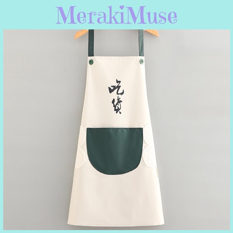 Kuchařská zástěra s potiskem postavy čínského kuchaře, odolná proti oleji a skvrnám, velká kapsa