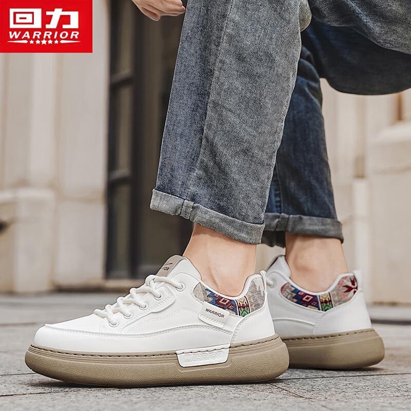 Warrior Men's Retro Low-Top Skate Sneakers