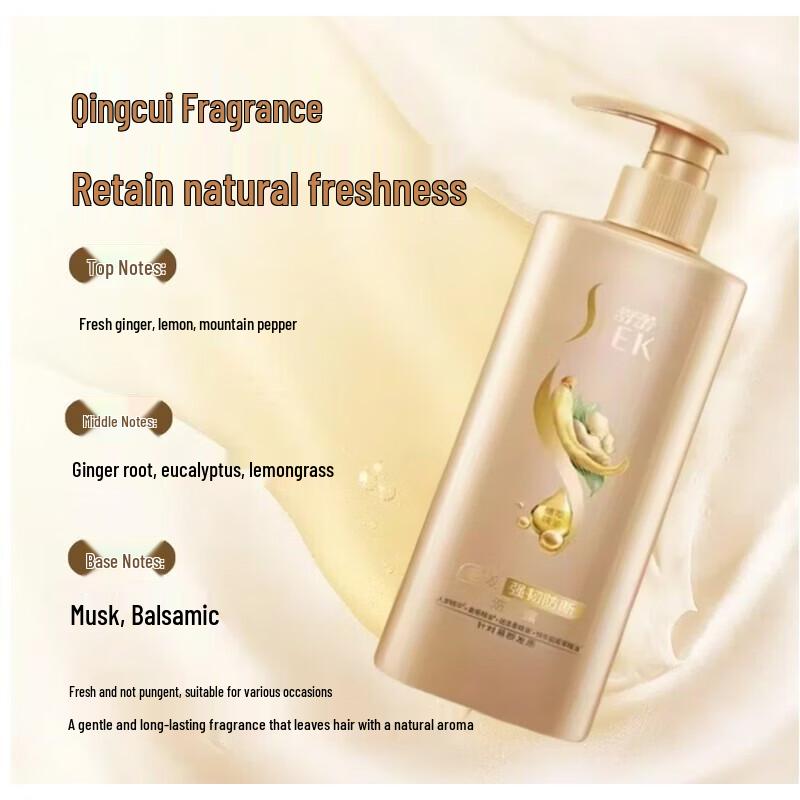 Slek Ginseng Ginger Anti-Breakage Shampoo