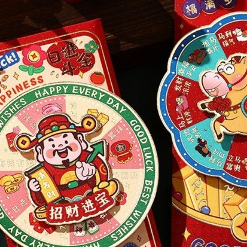 Paper 2026 Horse Year Red Envelope Cartoon Design New Year Money Envelope  Kids Gifting