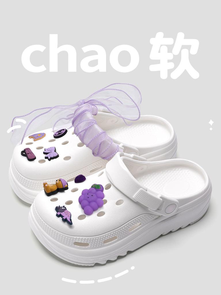 Lochschuhe Sommer Damen Cartoon Niedlich Plateau Outdoor Strand Rutschfest Taschenkopf Strand Kühle Slipper