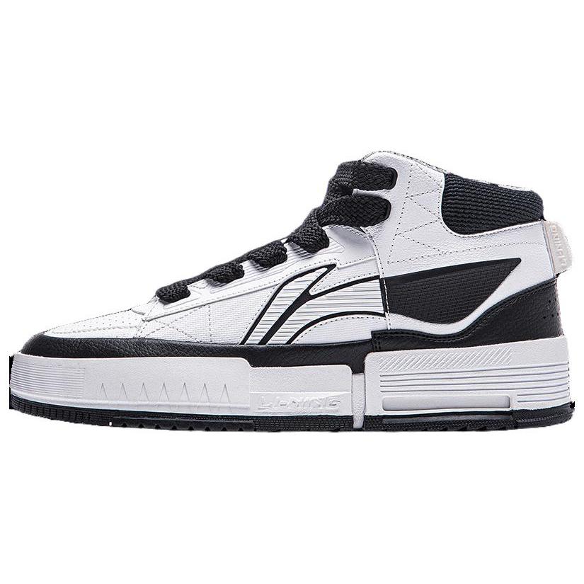 New LiNing Mileage Anti Slip Wear Resistant Mid Top Skateboard Shoes Men's White Black AGCT283-4