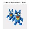 Youtooz Garten of Banban - Banban's Garden Game Plush Doll