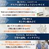 After7 1/4 Scale Full Body Skeleton Model, Miniature Human Body Model, 45cm, Tabletop Skeleton Specimen, Bone Model, Movable Joints