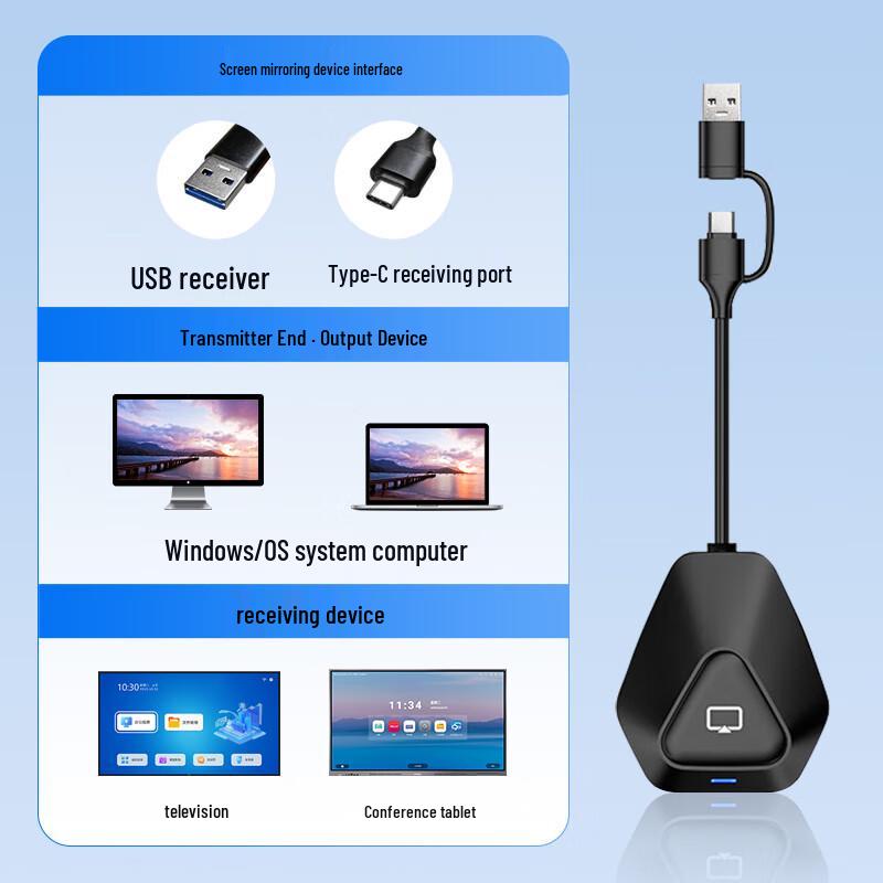 Konka 4K Wireless Screen Projector (CN version)
